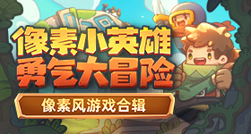 次恶意仅退款男子获刑
