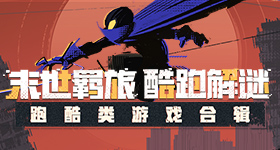 国际乒联惊叹王楚钦的球感